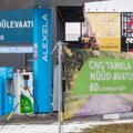 Alexela открыла в Тарту новую заправку CNG