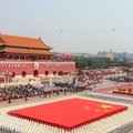 Hiinas avaldati uued moraalijuhised kodanikele, mille tuumaks on president Xi targad mõtted