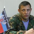 Глава ДНР предсказал окончание конфликта в Донбассе до 2017 года