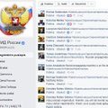 "Кремль, нашу историю не перепишешь". Литовцы штурмуют страницу МИД России в соцсети