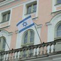 ФОТОНОВОСТЬ | На Тоомпеа развевается израильский флаг