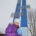 Käesoleva aastatuhande Eesti külmarekordil -36,7 on täna 15. sünnipäev