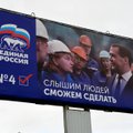 "Левада-центр": половину россиян не интересуют предстоящие выборы