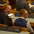 Парламент Эстонии начинает обсуждение договоров об ассоциации Грузии, Молдовы и Украины с ЕС