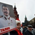 ”Коммунисты России” выступили за национализацию и смертную казнь