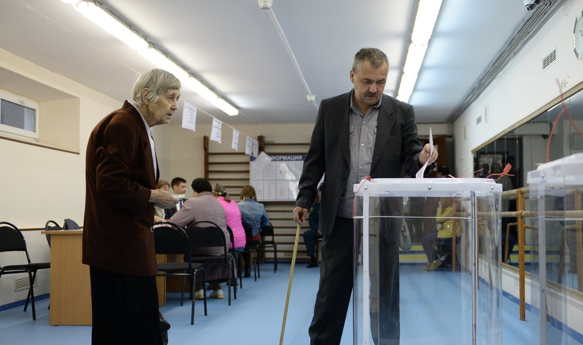 Moscow City Duma elections