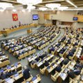 Депутат российского парламента подал в суд на Госдуму РФ
