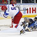 ФОТО: Капитан сборной России Овечкин показал свою новую подругу