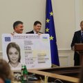 В Украине начали выдавать первые ID-карты