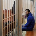 Брат подозреваемого в организации взрыва в Петербурге арестован