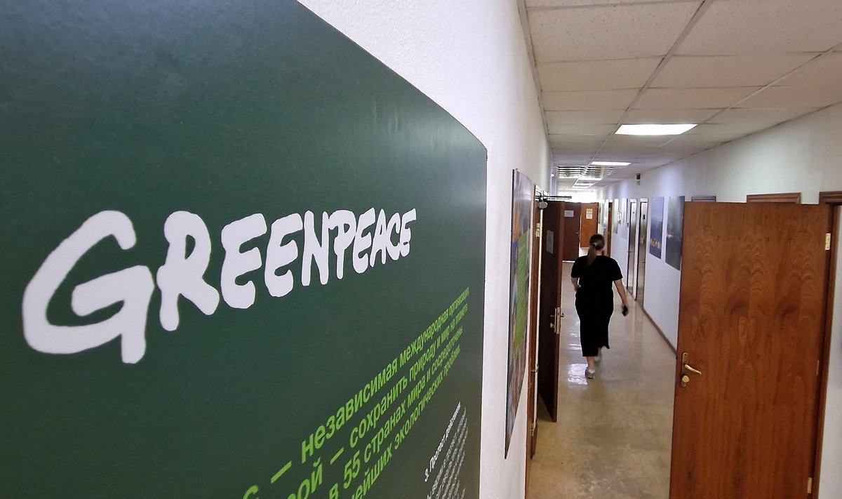 RUSSIA-RIGHTS/GREENPEACE