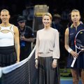 Турнир WTA в Таллинне в этом году не состоится