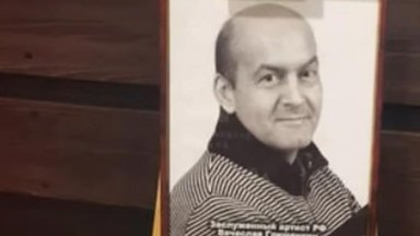 В Москве простились с Вячеславом Гришечкиным — толпы людей, некоторым было плохо
