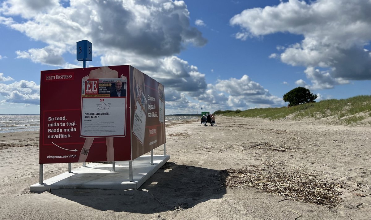 KUI EI NÄEKS, SIIS EI USUKS: Saada oma suvefläsh siitsamast artiklist kas või keset Pärnu randa!