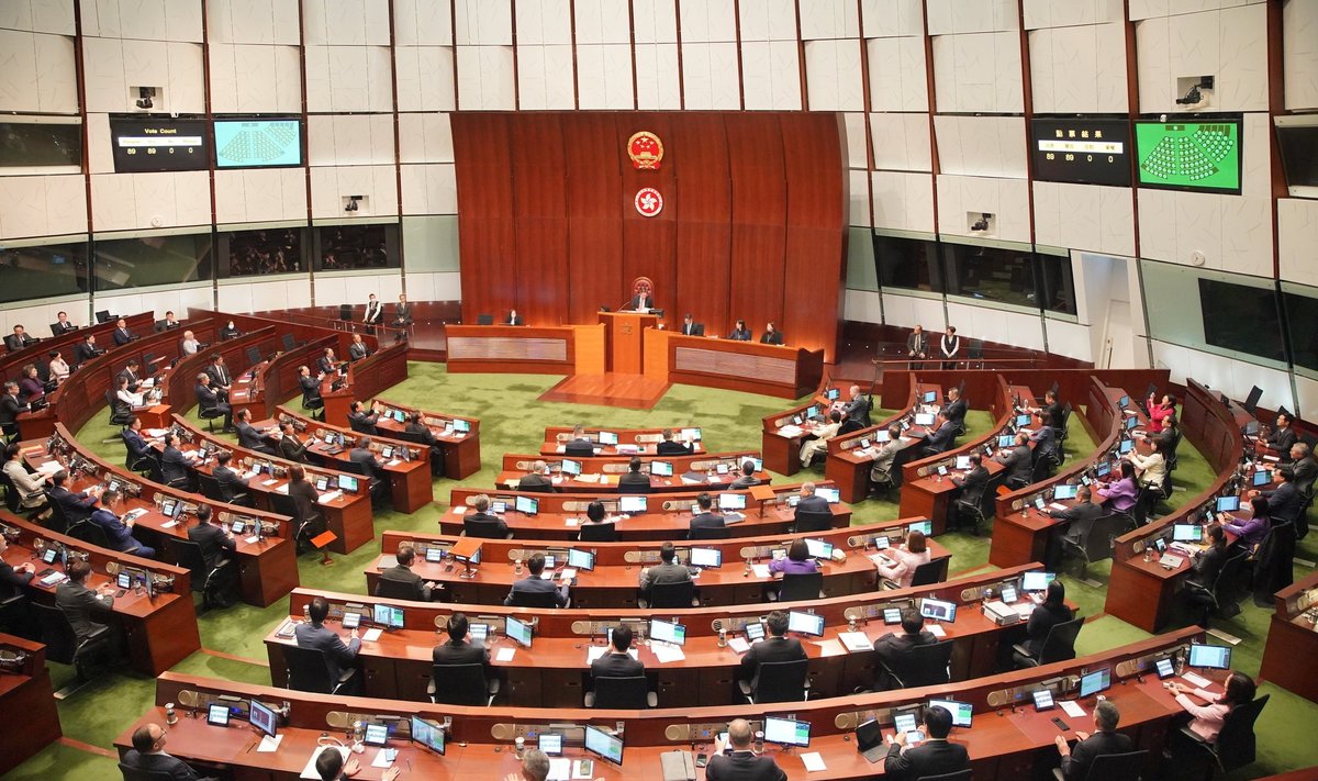 Hongkongi seadusandlik nõukogu.