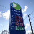 На заправках в Эстонии снизились цены на топливо
