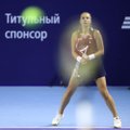 Анетт Контавейт обыграла пятую ракетку мира и вышла в полуфинал турнира в Москве