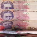 Fitch повысило рейтинг Украины до преддефолтного