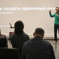 Хорошая новость от Технополя : объявлен дополнительный набор в русскоязычную программу инкубации
