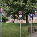 ВИДЕО | Миниатюрные дорожные знаки в Латвии - хорошее решение для городского пространства?