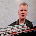 В Эстонии запретили еще один российский телеканал