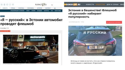 Kuvatõmmised Venemaa propagandakanalite artiklitest