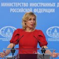МИД РФ объявил о подготовке зеркальных мер против СМИ из США из-за атаки на RT