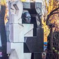 Ivo Linna mälumäng 254. Mis teade oli Novodevitšje kalmistu väravas Nikita Hruštšovi matusepäeval?