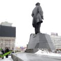 В Донецке подорвали памятник Ленину