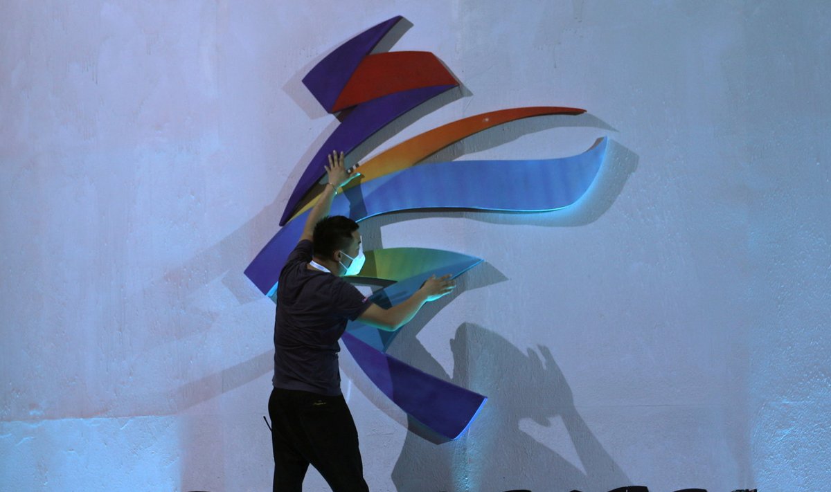 Pekingi olümpia 2022 logo