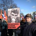 Власти Москвы решили увековечить Бориса Немцова