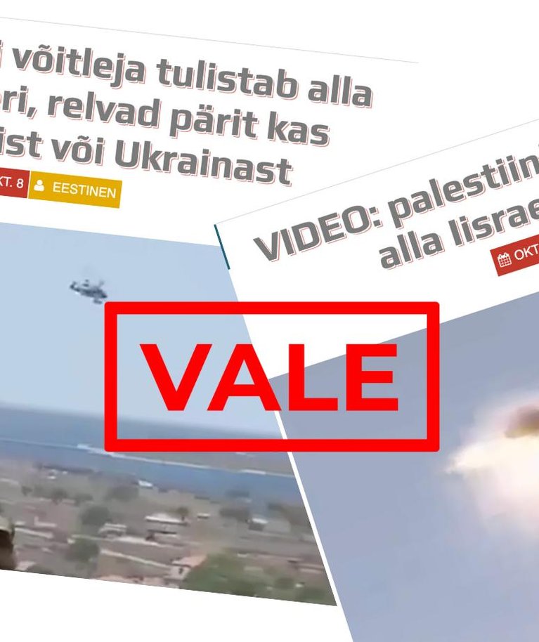 Portaali Eestinen artiklid