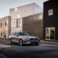 Ilus ja praktiline: rootslased esitlesid uut nooblit pereuniversaali Volvo V60