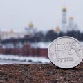 Укрепление рубля предсказали к 2020 году