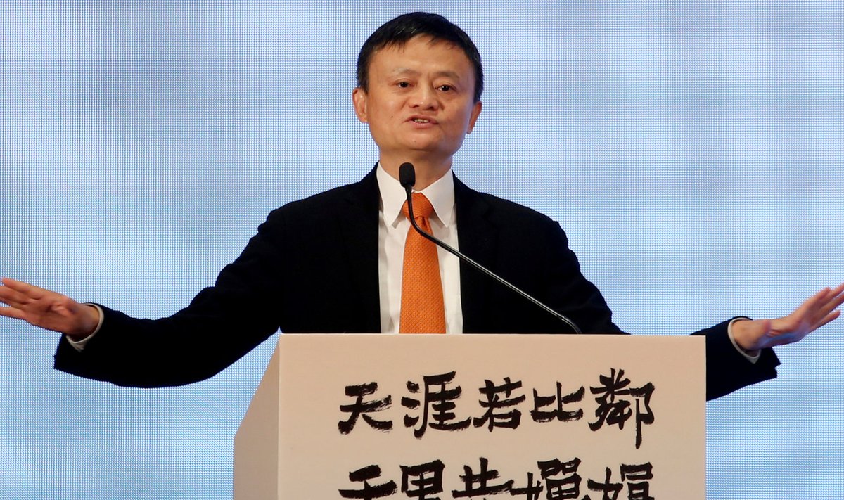 Alibaba asutaja Jack Ma