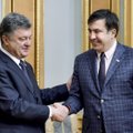 Украинское правительство может возглавить Михаил Саакашвили