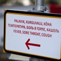 В студенческом общежитии в Тарту коронавирусом заболели шесть человек. Очагом заражения стала вечеринка