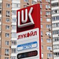 Reuters: Venemaa palus Kasahstanil bensiini saata, kui peaks puudus tekkima