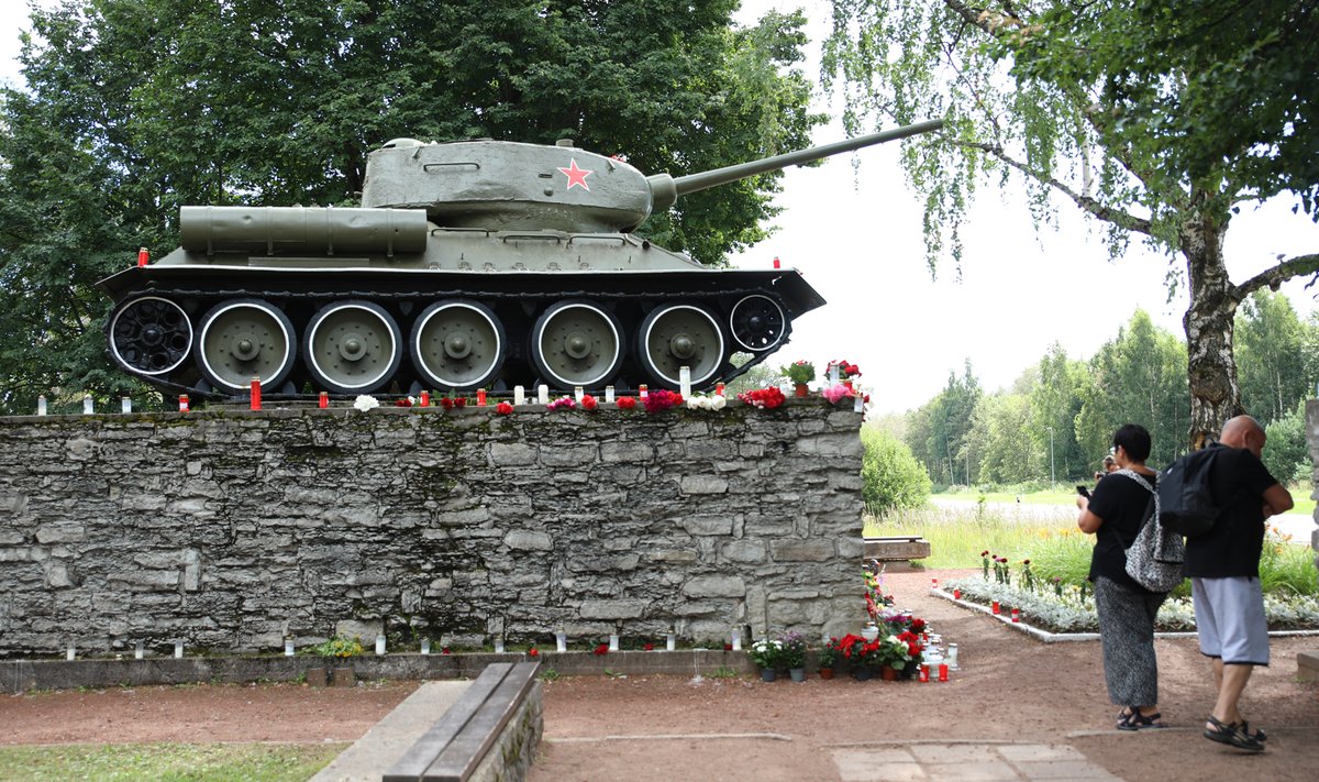 Narva tank