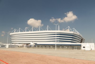 Kaliningradi staadion