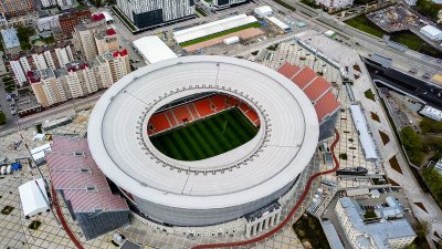 Jekaterinburgi areen