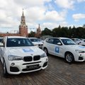 ВИДЕО: Российским олимпийцам вручили автомобили BMW