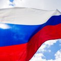 СМИ: Россия будет отстранена от участия в чемпионате мира