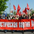 Ukraina justiitsministeerium esitas kohtule taotluse kommunistliku partei keelustamiseks