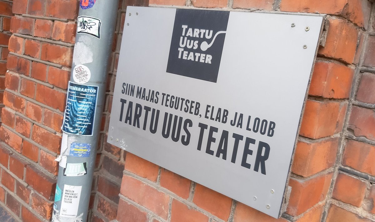 Tartu Uus teater välisvaade