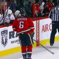 VIDEO: Mis sel arus oli!? NHL-i mängija lükkas kohtuniku poordi