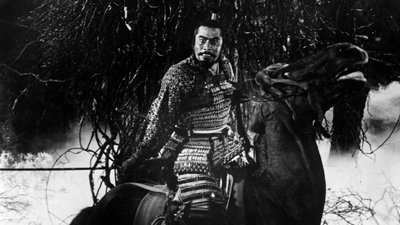 “Ämblikuvõrguloss”, peaosas Toshirō Mifune