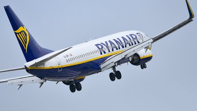 Какой штраф придется платить клиентам Ryanair, которые прибывают в аэропорт не вовремя?