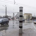 В Таллинне на перекрестке Кристийне отключены светофоры
