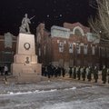 FOTOD: Kõrgema Sõjakooli kadetid mälestasid detsembrimässus langenud koolivendi